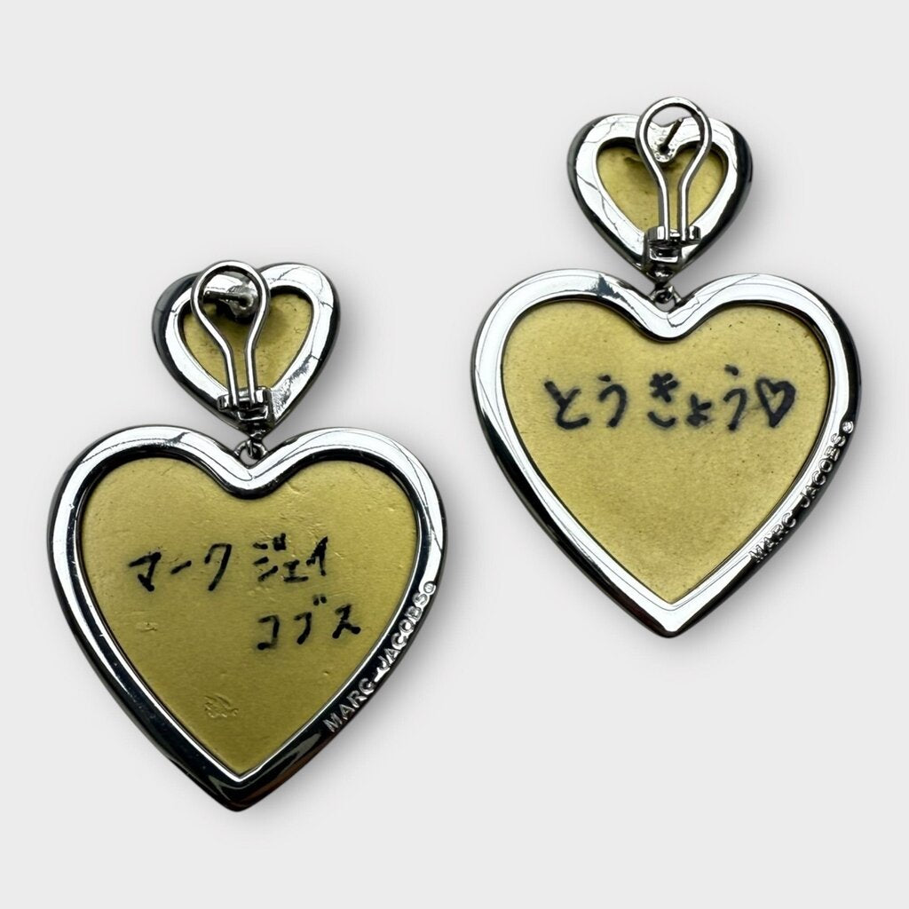 Marc Jacobs Silver Crystal Double Heart Earrings