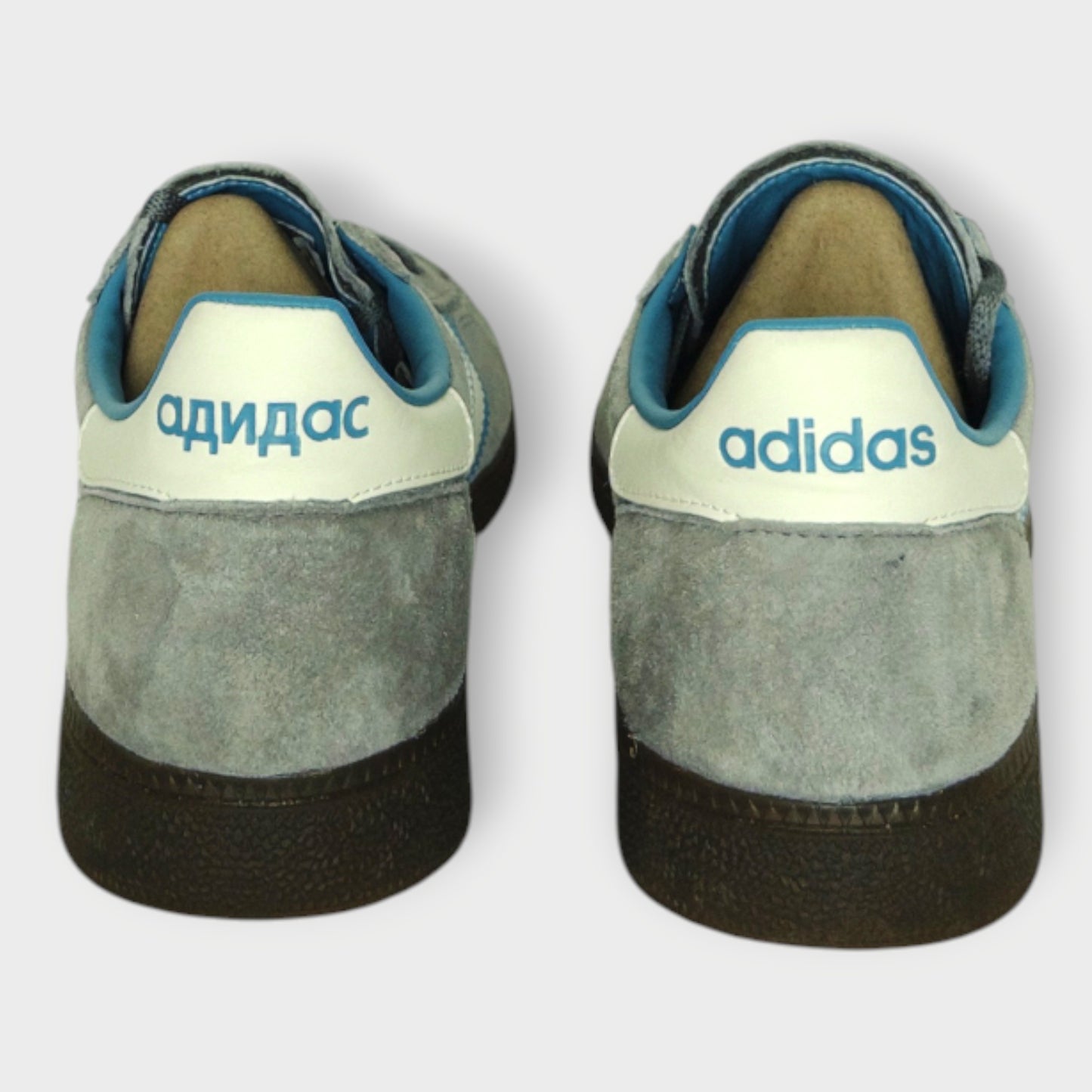 Suede Moscow Sneakers