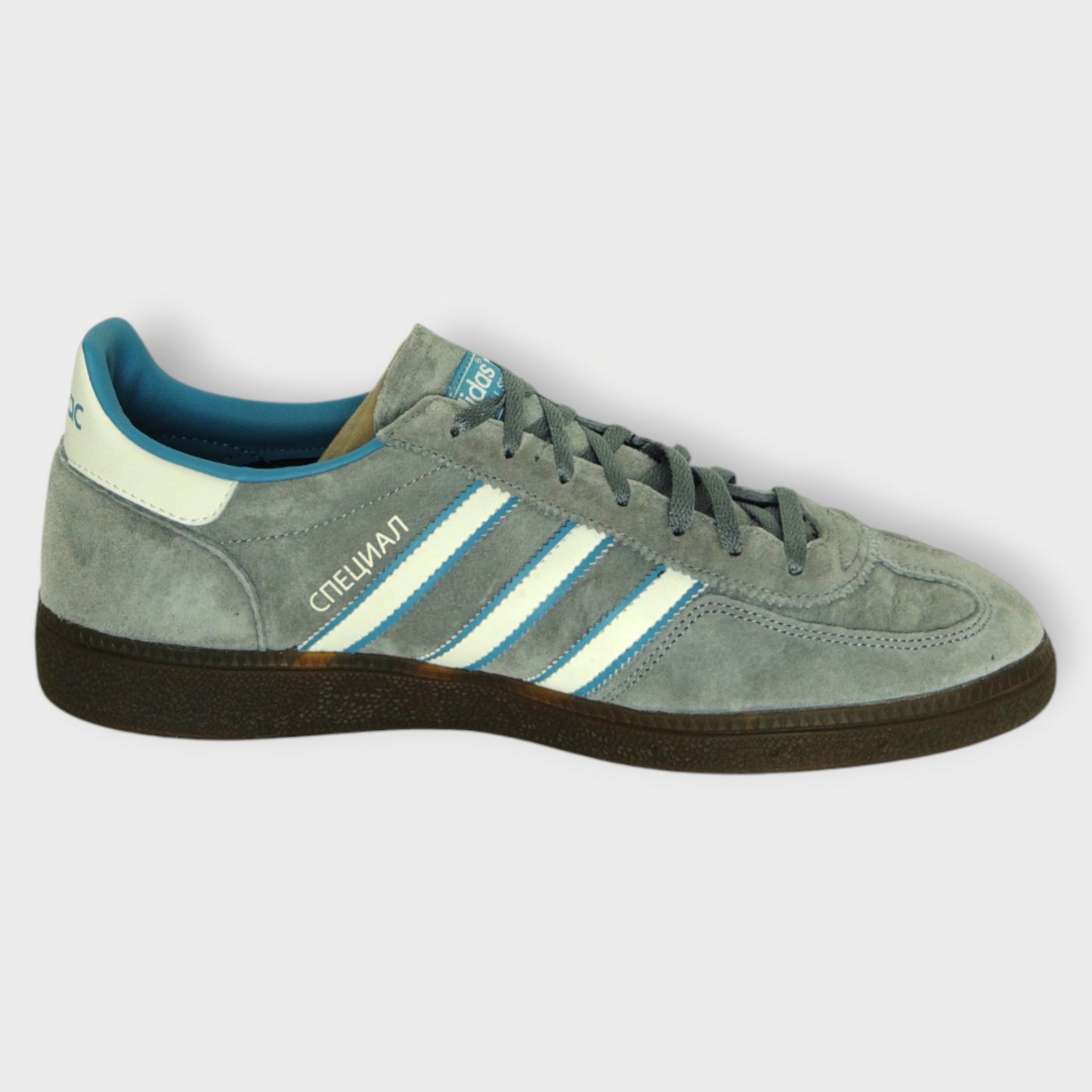 Suede Moscow Sneakers