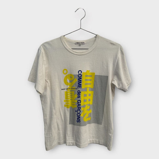 Comme Des Garcons 2015 White Cotton Graphic Tee