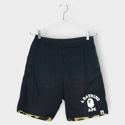 Camo Reversible Shorts