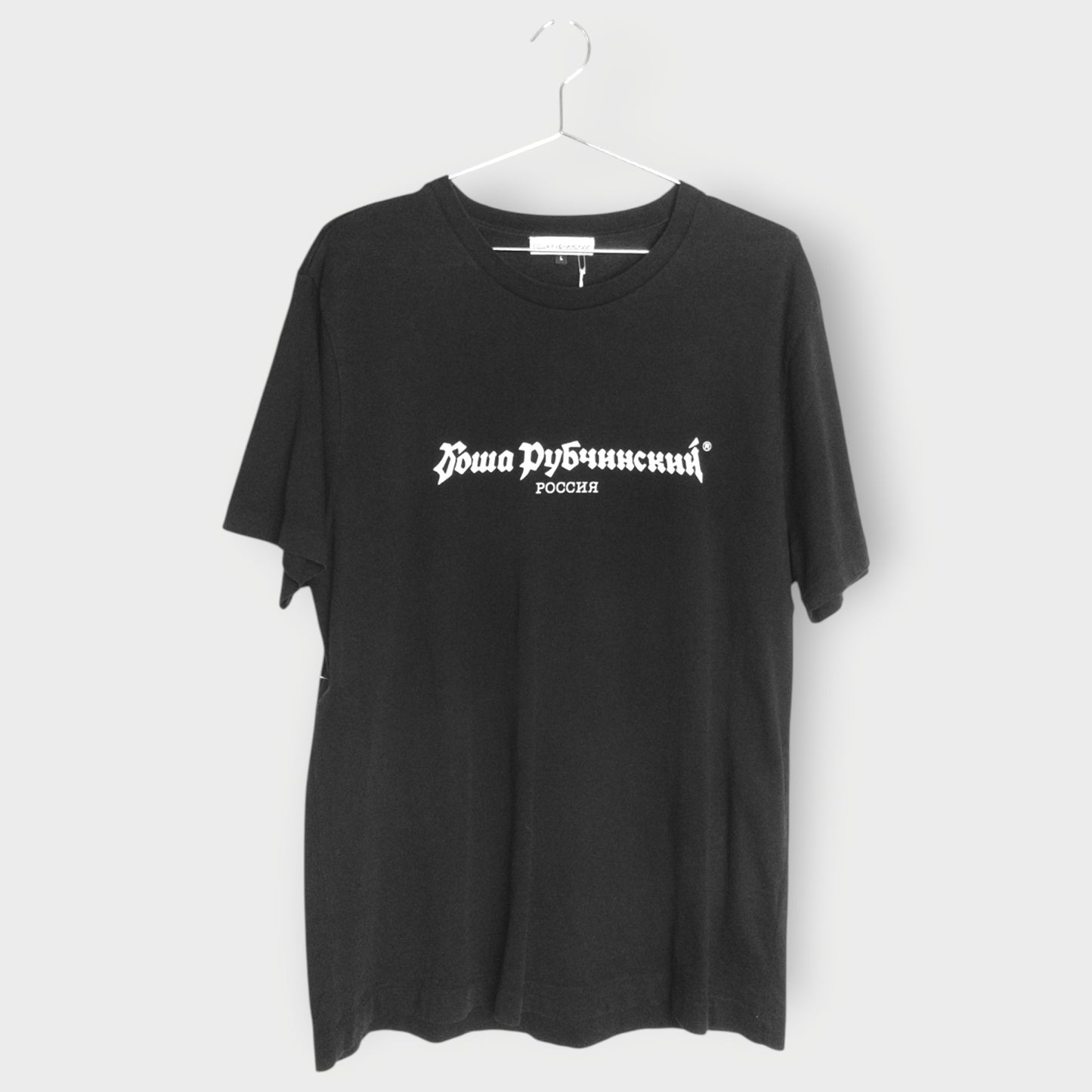 Graphic Logo T-Shirt